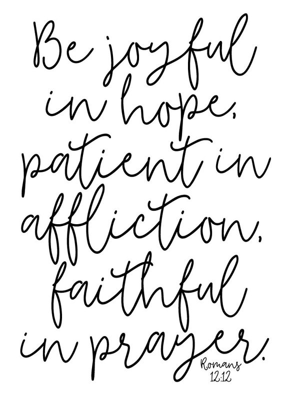romans 1212